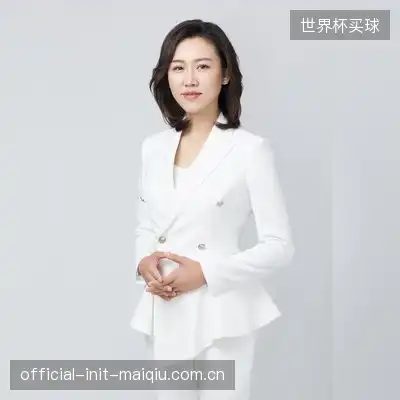 吕茵芷